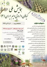 _POSTER  Second National Conference on Iranian Medicinal Herbs