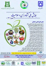 National conference of agriculture and health