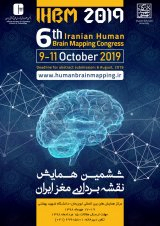 _POSTER 6th iranian human brain mapping congress