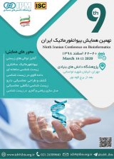 _POSTER ninth iranian conference on on bioinformatics