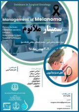 _POSTER management of melanoma