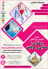 _POSTER The second international conference on nursing, midwifery and care