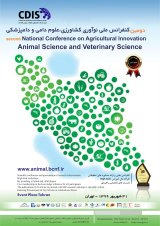 _POSTER Second National Conference on Innovation in Agriculture, Animal Sciences and Veterinary Medicine