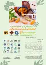 _POSTER The 5th National Conference on Modern Research in Medicinal plants, chemistry and biology of Iran