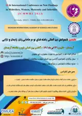 _POSTER The 10th International Conference on New Findings in Obstetrics, Women, Childbirth and Infertility