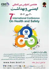 _POSTER The 7th International Conference on Safety and Health