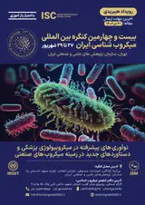 _POSTER 24th International Congress of Microbiology of Iran