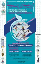 _POSTER The second international conference on physical education, nutrition and sports medicine