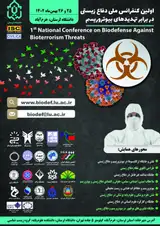 _POSTER First National Conference on Biodefense Against Bioterrorism Threats