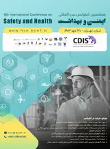 _POSTER Eighth International Conference on Safety and Health