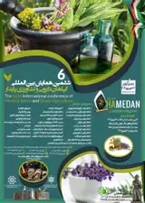 _POSTER The Sixth International conference of Medical Herbs and Stable Agriculture