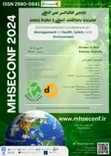 _POSTER 2nd International Conference on Management of Health, Safety and Environment