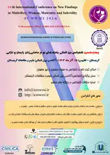 _POSTER 14th International Conference on New Findings in Midwifery, Women, Maternity and Infertility