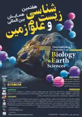 _POSTER seventh International Conference on Biology and Earth Sciences