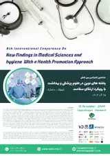 _POSTER 8th International Conference on new Findings in Medical Sciences and hygiene with a health promotion approach