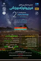 _POSTER The 2nd International Conference on Exercise Physiology (ICEP)