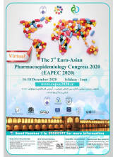سومین کنگره بین المللی اروپایی- آسیایی فارماکوپیدمیولوژی