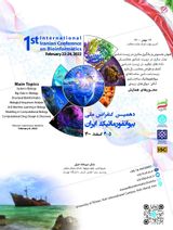 The first international conference and the tenth national bioinformatics conference of Iran