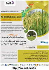 _POSTER Third National Conference on Innovation in Agriculture, Animal Sciences and Veterinary Medicine