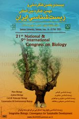 _POSTER 21th National & 9th International Congress on Biology