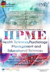 _POSTER First International Conference on Interdisciplinary Studies in Health Sciences, Psychology, Management and Educational Sciences