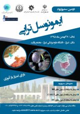 _POSTER The 2nd Immune Cell Therapy Symposium 