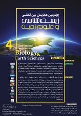 _POSTER Fourth International Conference on Biology and Earth Sciences