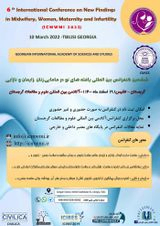 _POSTER Sixth International Conference on New Findings in Midwifery, Obstetrics, Gynecology and Infertility