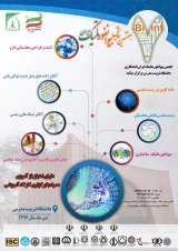 _POSTER Iranian Conference on Bioinformatic