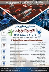 _POSTER First National Conference on Nanobiotechnology