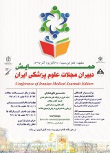 _POSTER Conference of Iranian Medical Journals Editors