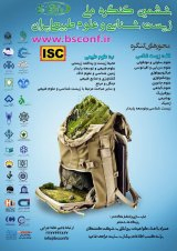 _POSTER National Congress of Biology and Natural Sciences of Iran