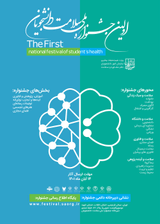 _POSTER The first national student health festival