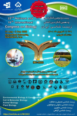 Twenty-second National Congress and 10th International Congress of Biology of Iran