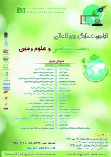 _POSTER First International Conference on Biology and Earth Sciences