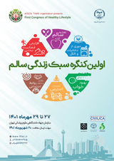_POSTER The first healthy lifestyle congress